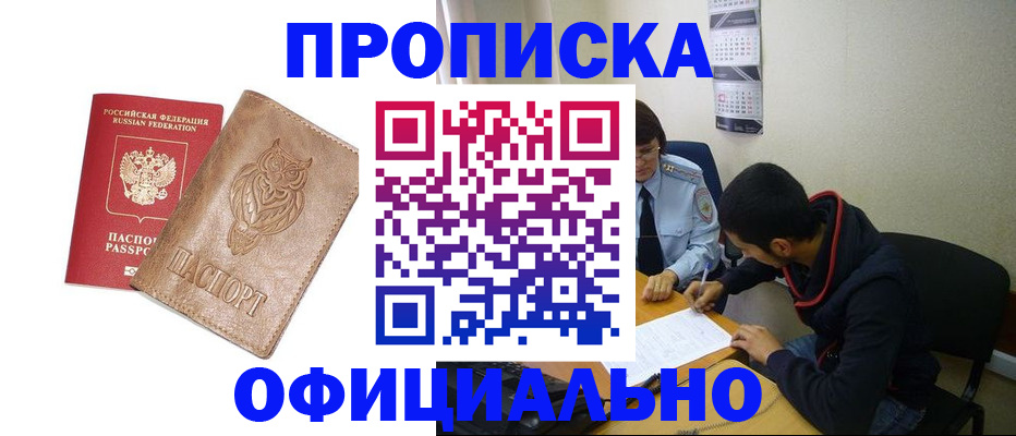 форма 3 в Гулькевичах